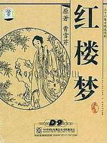 深入了解 星空传媒免费在线视频